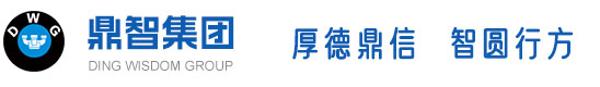 吉林省鼎智建設(shè)工程有限公司